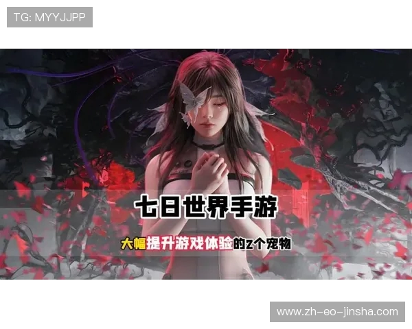 七日世界战令云游戏畅玩卡震撼上线畅享全新游戏体验超值礼包等你来领取